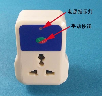 智能家居新选择 乐清能者电气“一路带手动无线遥控插座+86型遥控器”详解