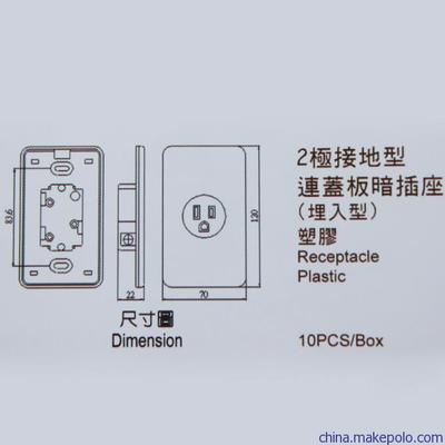 LK3423F 墙壁插座 高规格美式工业插座的标杆之选