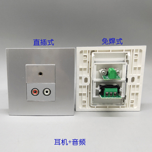 直插型耳机与墙壁插座的短暂交响 一段快节奏生活的微型观察