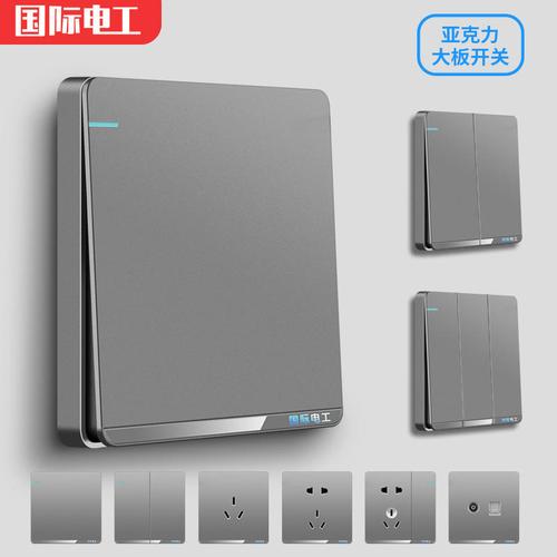 工厂直销欧洲USB插排 德标欧规多功能魔方转换器与墙壁插座选购指南